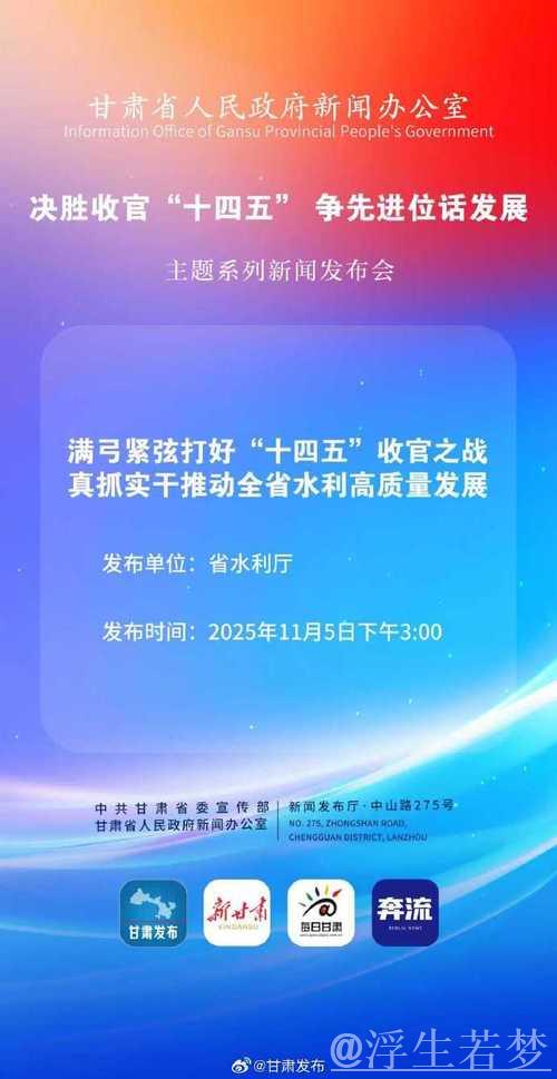 决胜“十四五” 打好收官战丨爱拼会赢，民营经济破浪前行
