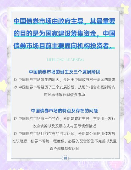 外资金融机构:当前中国股市估值合理 投资者对后市普遍乐观 外资金融机构:当前中国股市估值合理 投资者对后市普遍乐观