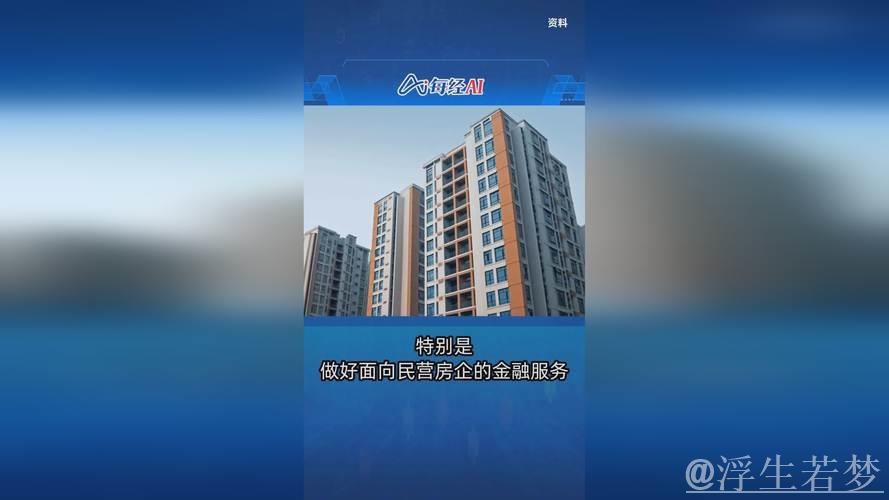 经济日报金观平:搭建全球消费资源对接平台 经济日报金观平:搭建全球消费资源对接平台